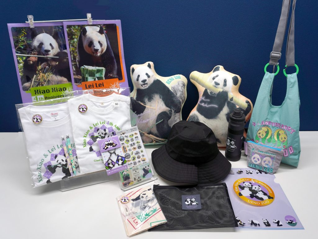 【上野動物園】シャオシャオ＆レイレイ4歳記念グッズ
